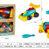 набор машинок