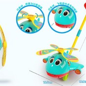 игрушка с палкой