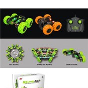 игрушечная машина