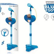 музыкальный инструмент