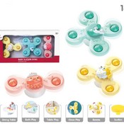 интерактивная игрушка