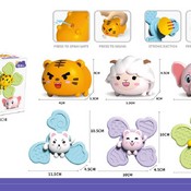 интерактивная игрушка