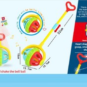 игрушка с палкой