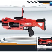 игрушечное оружие