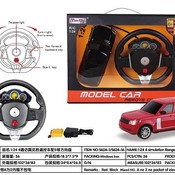 машина на радиоуправлении