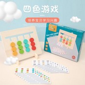 интерактивная игрушка