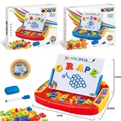 интерактивная игрушка