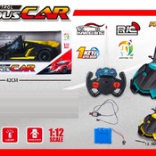 машина на радиоуправлении