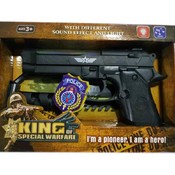 игрушечное оружие