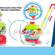 игрушка с палкой