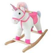 jucarie de balansoar moale mediu