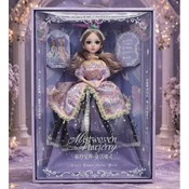 Păpușă muzicală cu lumini, 65 cm