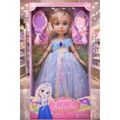 Păpușă Dream Natasha cu accesorii incluse, set de 4 bucăți