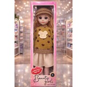 Păpușă Beauty Girl cu haine stilate