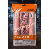 Coardă de sărit cu contor, 2,7 m