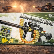 Armă M416 cu patroane din paralon și vizor