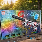 Armă cu design grafic și patroane din gel