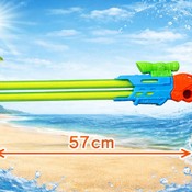 Pistolet de apă cu mecanism de pompare (57 cm)