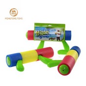 Pistolet de apă din paralon