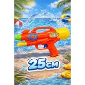 Pistol de apă cu rezervor și pompă (25 cm)