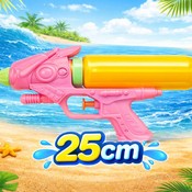 Pistol de apă simplu (25 cm)