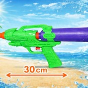 Pistol de apă cu rezervor (30 cm)