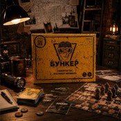 Joc de societate „Bunker” în limba rusă