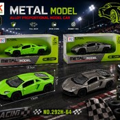 Mașinuță metalică tip supercar cu uși funcționale, scara 1:36 – 2 modele
