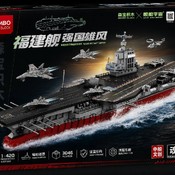 Set de construcție „Portavion militar” cu avioane, scara 1:420 – 3046 piese
