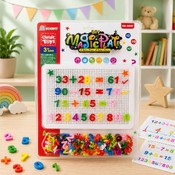 Mozaic educativ cu cifre și exerciții matematice