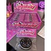 Show Box cu Squishy Mini Oreo – 20 Bucăți