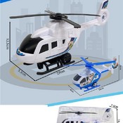 jucarie helicopter