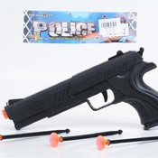jucarie arma