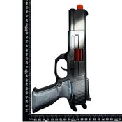 jucarie arma
