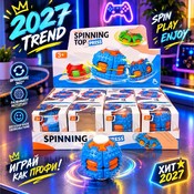 Show box cu 12 mingi antistres Fidget Spinner Ball rotative, model albastru-portocaliu, cu suprafață texturată și buton interactiv